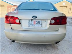 کیا ئۆپتیما